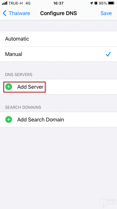 วิธีเปลี่ยน DNS Server บน Google Chrome ทั้งบน Windows, macOS, Android และ iOS