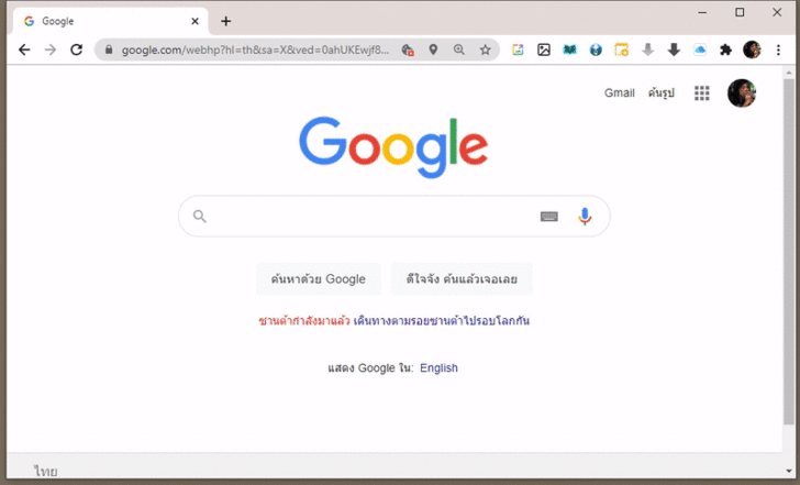 วิธีแก้จอฟ้า DRIVER_IRQL_NOT_LESS_OR_EQUAL ข้อผิดพลาด Error ใน Windows 10
