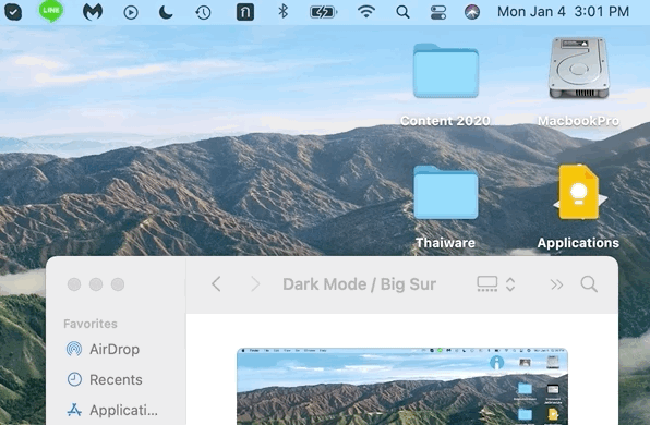 วิธีเปิด Dark Mode หรือ โหมดมืด บน macOS Big Sur