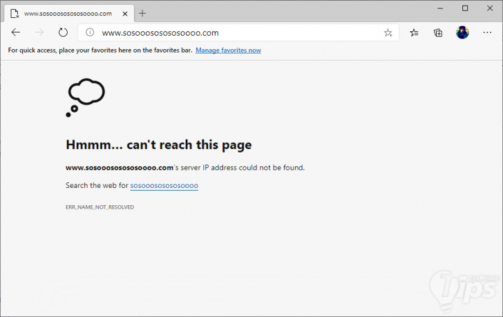 วิธีแก้ปัญหาเข้าเว็บไม่ได้เจอ DNS_PROBE_FINISHED_NXDOMAIN ข้อผิดพลาด Error บนเว็บเบราว์เซอร์