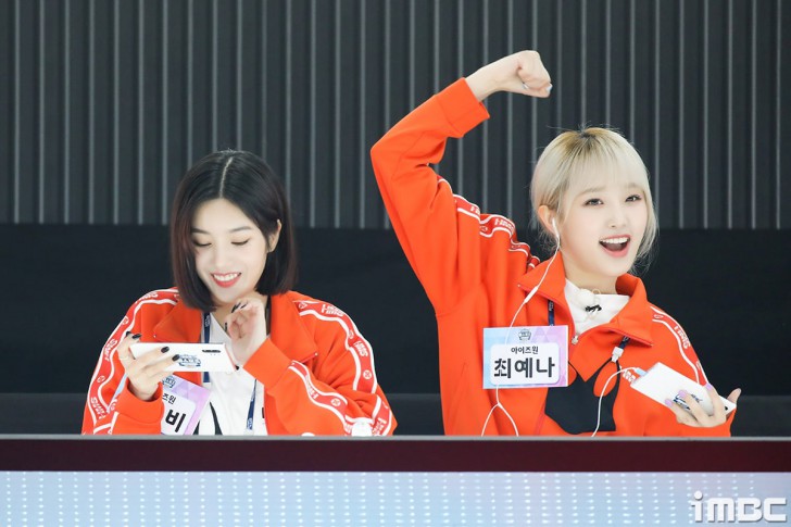 กีฬาสีไอดอล (Idol Star Athletics Championships) คืออะไร ? และรู้จัก Esports ในกีฬาสีไอดอล