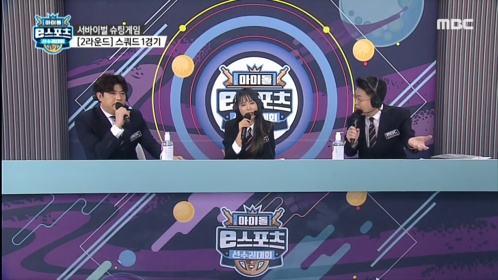 กีฬาสีไอดอล (Idol Star Athletics Championships) คืออะไร ? และรู้จัก Esports ในกีฬาสีไอดอล