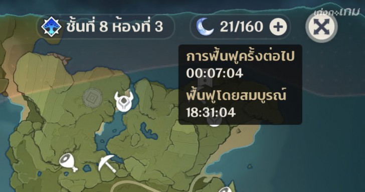 วิธีเล่นเกม Genshin Impact ที่มือเก่าอยากบอกมือใหม่กับ 5 อย่างที่ "ไม่"ควรทำ