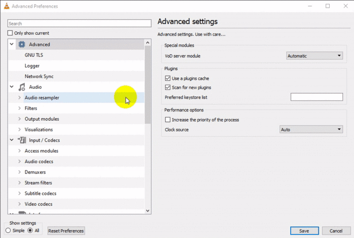วิธีจับภาพวิดีโอ เซฟภาพวิดีโอ ให้เป็นภาพนิ่ง แบบคมชัด ด้วยโปรแกรม VLC Media Player