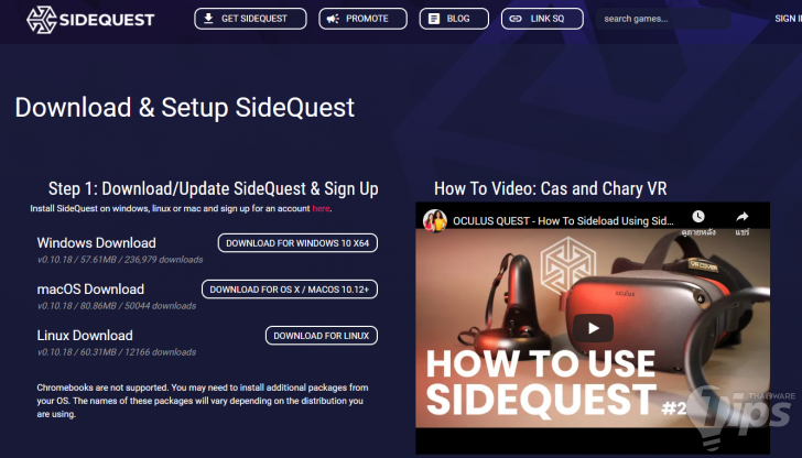วิธีติดตั้ง Virtual Desktop ลงบน Oculus Quest 2 เพื่อใช้งานแบบไร้สาย
