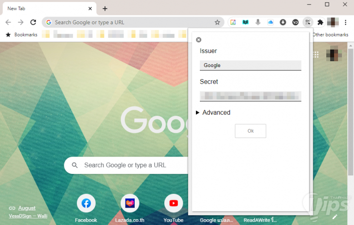 วิธีสร้างรหัส 2FA Codes ของ Google Authenticator บน Windows 10 โดยไม่ต้องใช้สมาร์ทโฟน