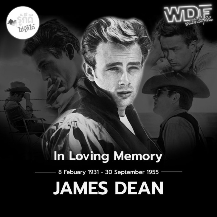 วันเกิดคนดังวงการฮอลลีวูดในเดือน กุมภาพันธ์