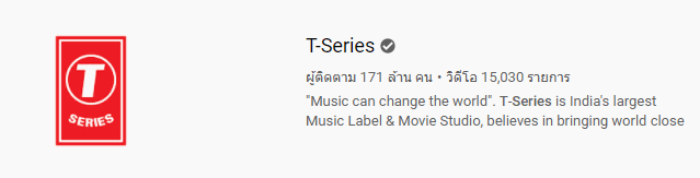รู้หรือไม่ ? YouTube ก่อนที่จะเป็นเว็บดูวิดีโอเบอร์ 1 ของโลก เคยเป็นเว็บหาคู่มาก่อน รู้หรือไม่ ? YouTube ก่อนที่จะเป็นเว็บดูวิดีโอเบอร์ 1 ของโลก เคยเป็นเว็บหาคู่มาก่อน
