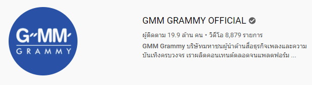รู้หรือไม่ ? YouTube ก่อนที่จะเป็นเว็บดูวิดีโอเบอร์ 1 ของโลก เคยเป็นเว็บหาคู่มาก่อน รู้หรือไม่ ? YouTube ก่อนที่จะเป็นเว็บดูวิดีโอเบอร์ 1 ของโลก เคยเป็นเว็บหาคู่มาก่อน