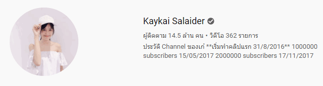 รู้หรือไม่ ? YouTube ก่อนที่จะเป็นเว็บดูวิดีโอเบอร์ 1 ของโลก เคยเป็นเว็บหาคู่มาก่อน รู้หรือไม่ ? YouTube ก่อนที่จะเป็นเว็บดูวิดีโอเบอร์ 1 ของโลก เคยเป็นเว็บหาคู่มาก่อน