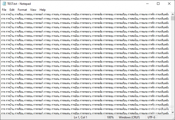 โปรแกรมบีบอัดไฟล์ มีหลักการ ZIP ไฟล์ เพื่อทำให้ไฟล์ต่างๆ มีขนาดเล็กลงได้อย่างไร ?