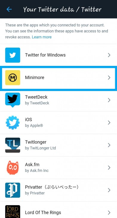 วิธีเพิ่มความเป็นส่วนตัว และ ความปลอดภัยของ Facebook, Messenger, Instagram และ Twitter