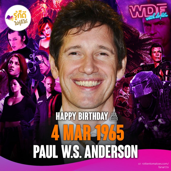 วันเกิดคนดังวงการฮลลีวูดในเดือน มีนาคม