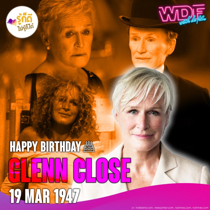 วันเกิดคนดังวงการฮลลีวูดในเดือน มีนาคม