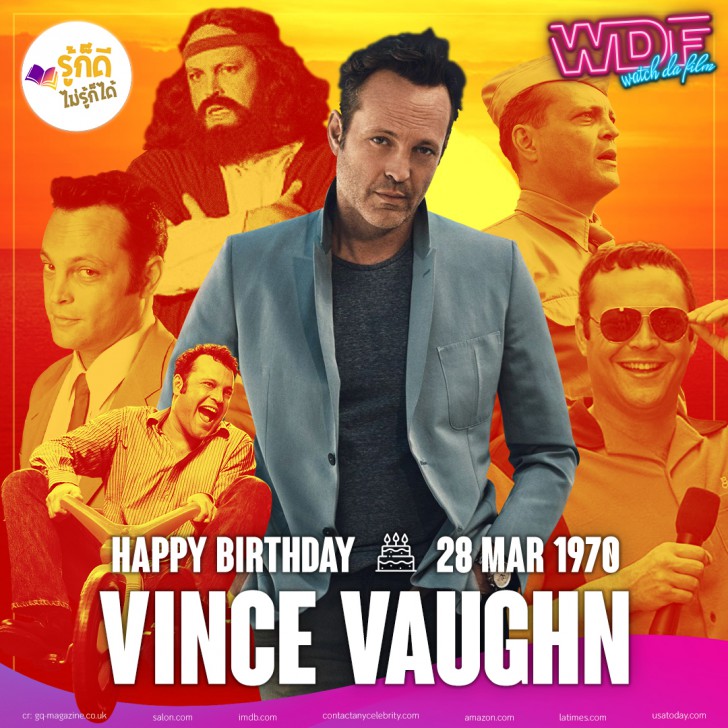 วันเกิดคนดังวงการฮลลีวูดในเดือน มีนาคม