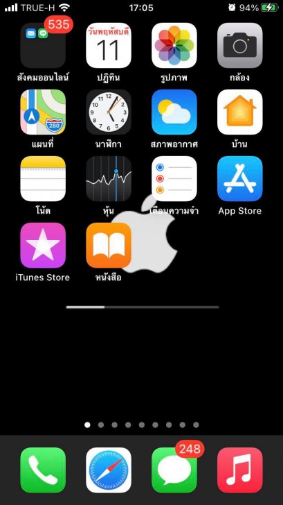iPhone ช้าแก้ยังไง ? iPhone ช้าทำยังไง ? พบ 10 วิธีที่ช่วยให้มือถือ iPhone คุณเร็วขึ้นง่าย ๆ