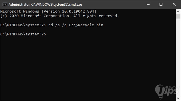 วิธีแก้ปัญหา Windows ลบไฟล์ แล้วไฟล์ไม่อยู่ใน Recycle Bin วิธีแก้ปัญหา Windows ลบไฟล์ แล้วไฟล์ไม่อยู่ใน Recycle Bin