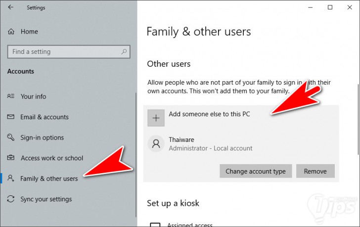 วิธีแก้ปัญหา Trusted Module Platform (TPM) Error บนระบบปฏิบัติการ Windows 10