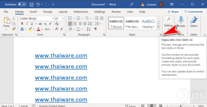 วิธีลบเส้นใต้ออกจากข้อความที่เป็นลิงก์ (Hyperlink) ในโปรแกรม Microsoft Word