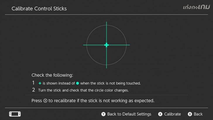วิธีแก้ปัญหา Joy-Con ดริฟต์ จอยคอนเดินเอง บนเครื่องเกม Nintendo Switch