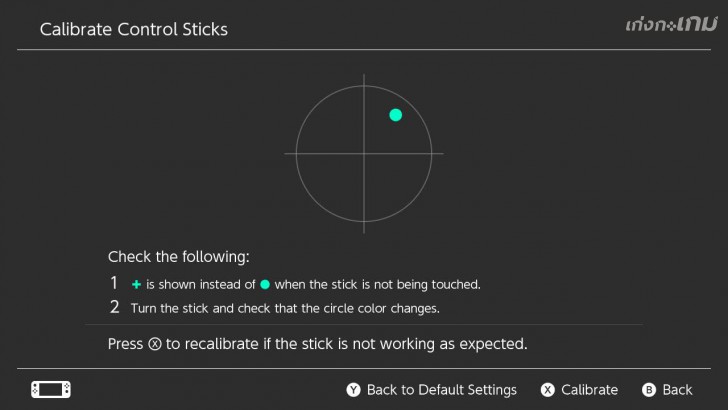 วิธีแก้ปัญหา Joy-Con ดริฟต์ จอยคอนเดินเอง บนเครื่องเกม Nintendo Switch