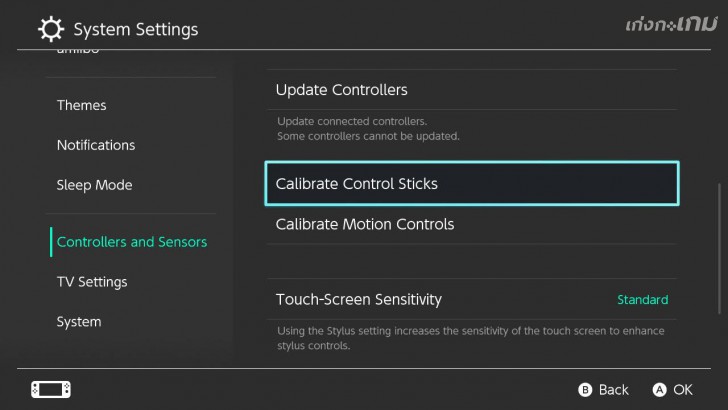 วิธีแก้ปัญหา Joy-Con ดริฟต์ จอยคอนเดินเอง บนเครื่องเกม Nintendo Switch
