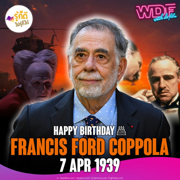 วันเกิดคนดังวงการฮอลลีวูดในเดือน เมษายน