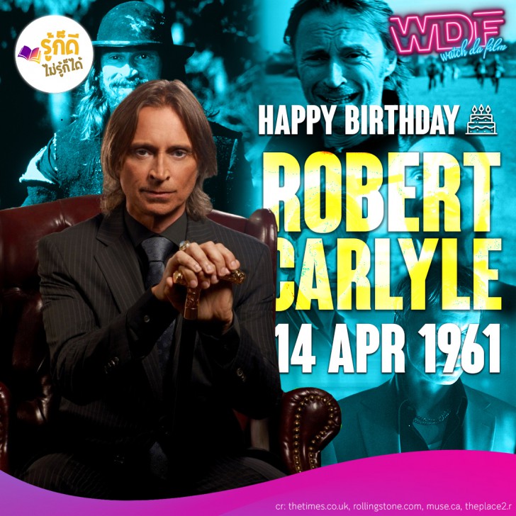 วันเกิดคนดังวงการฮอลลีวูดในเดือน เมษายน