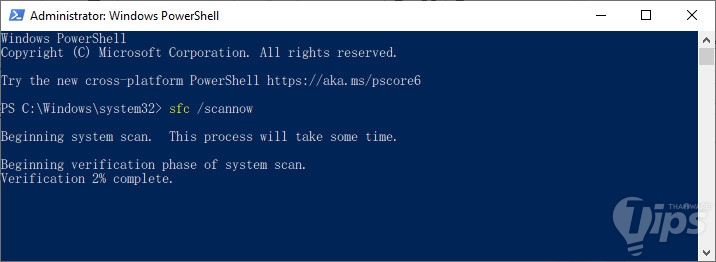 Werfault.exe คืออะไร ? และวิธีแก้ไขปัญหา Werfault.exe Error ใน Windows 10