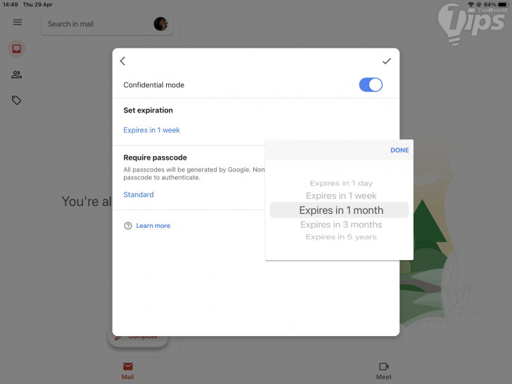 วิธีส่งอีเมลลับใน Gmail