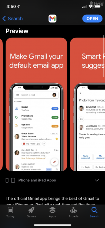 วิธีส่งอีเมลลับใน Gmail