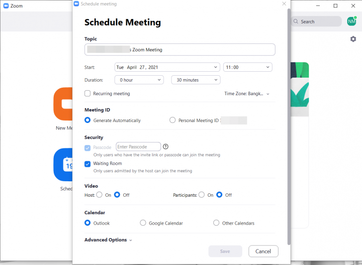 การสร้างห้องประชุม ของ Zoom One (How to Create Meeting Room)