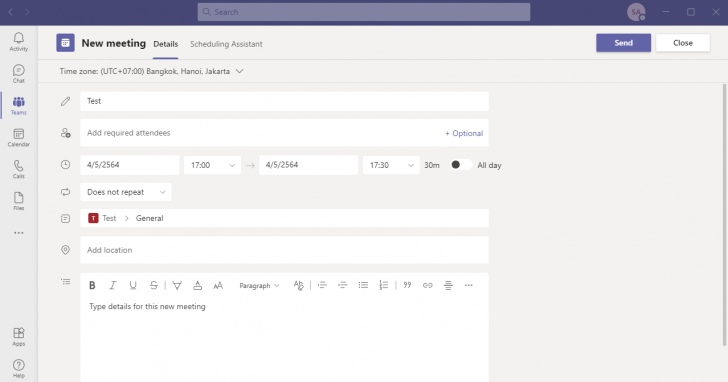 Microsoft Teams คืออะไร ? พร้อมวิธีสมัคร Microsoft Teams ด้วยตัวเอง และวิธีใช้งานเบื้องต้น
