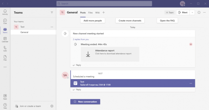 Microsoft Teams คืออะไร ? พร้อมวิธีสมัคร Microsoft Teams ด้วยตัวเอง และวิธีใช้งานเบื้องต้น