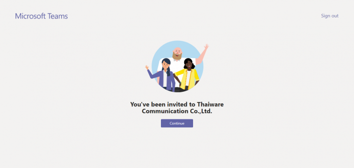 Microsoft Teams คืออะไร ? พร้อมวิธีสมัคร Microsoft Teams ด้วยตัวเอง และวิธีใช้งานเบื้องต้น