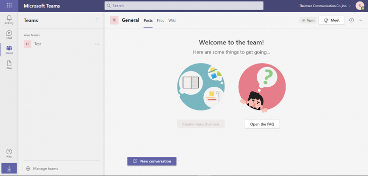 Microsoft Teams คืออะไร ? พร้อมวิธีสมัคร Microsoft Teams ด้วยตัวเอง และวิธีใช้งานเบื้องต้น