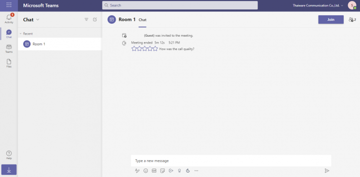 Microsoft Teams คืออะไร ? พร้อมวิธีสมัคร Microsoft Teams ด้วยตัวเอง และวิธีใช้งานเบื้องต้น