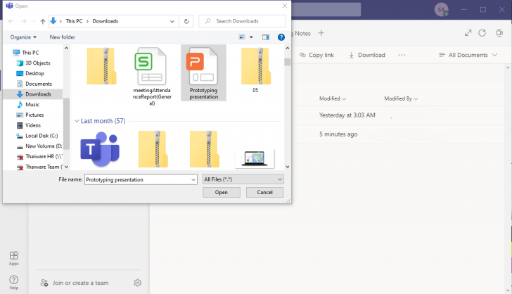 Microsoft Teams คืออะไร ? พร้อมวิธีสมัคร Microsoft Teams ด้วยตัวเอง และวิธีใช้งานเบื้องต้น