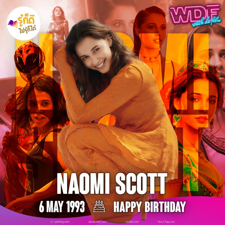 วันเกิดคนดังวงการฮอลลีวูดในเดือน พฤษภาคม