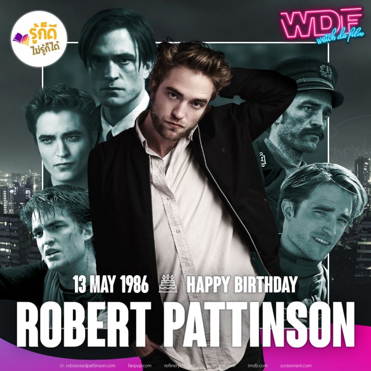 วันเกิดคนดังวงการฮอลลีวูดในเดือน พฤษภาคม