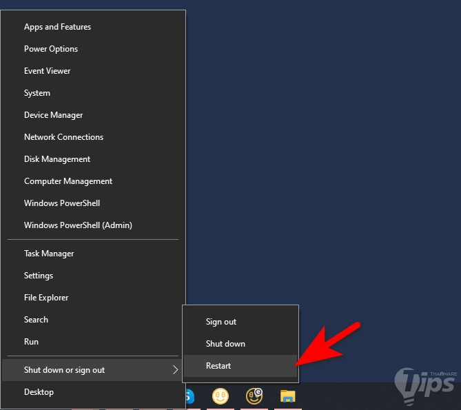 รีสตาร์ทคอมพิวเตอร์ (Restart Computer)