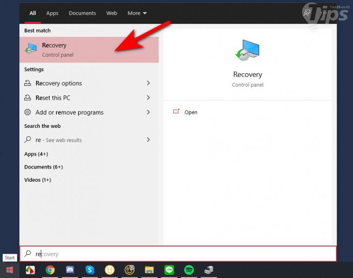 ทำ Windows System Restore เพื่อย้อนเวลา