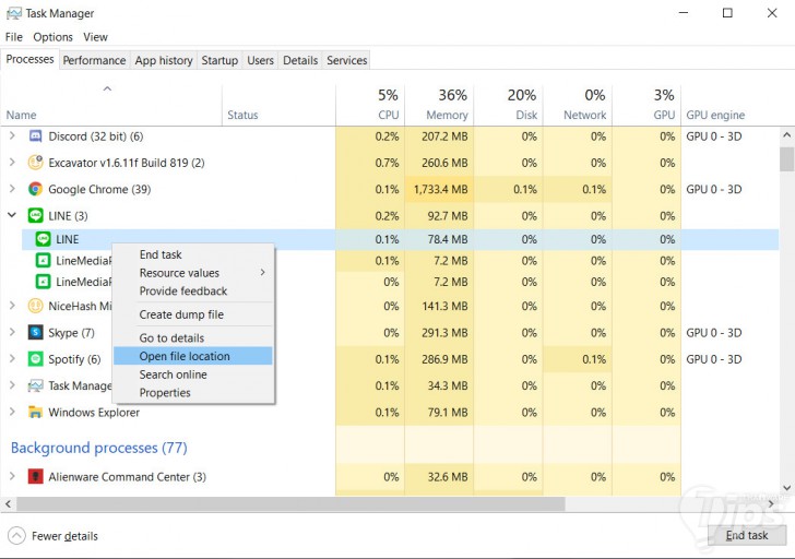 ค้นหาตำแหน่งไฟล์ที่กำลังทำงานอยู่ ใน Task Manager