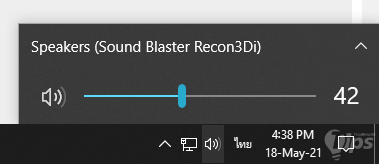 วิธีแก้ปัญหา Volume Mixer ลดเสียงเอง เสียงลำโพงลดเอง ฟังเพลงอยู่เสียงหาย บน Windows