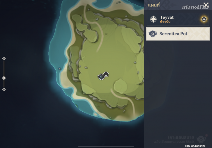 วิธีเปิดบ้าน Serenitea Pot (กาน้ำชา) ให้เพื่อนเข้าใน Genshin Impact