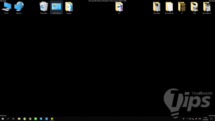 Safe Mode คืออะไร ? มีกี่ประเภท และ มีประโยชน์กับระบบปฏิบัติการ Windows 10 อย่างไร ?