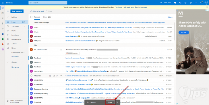 วิธีการยกเลิกการส่งอีเมล Outlook