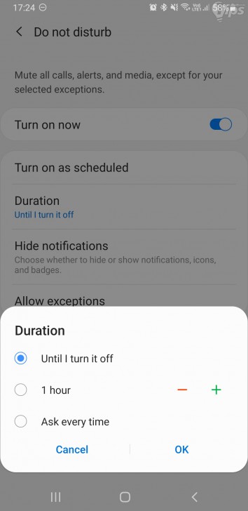 เปิดใช้งาน Do not Disturb ในสมาร์ทโฟน Android