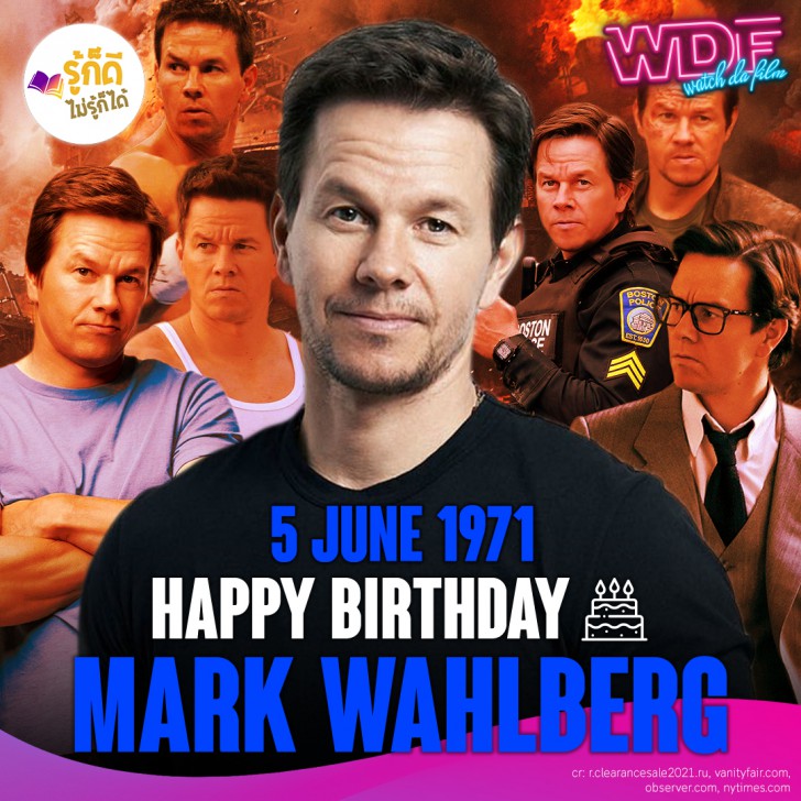 วันเกิดคนดังวงการฮอลลีวูดในเดือนมิถุนายน