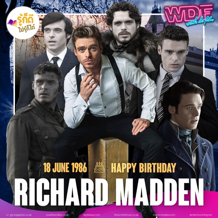 วันเกิดคนดังวงการฮอลลีวูดในเดือนมิถุนายน